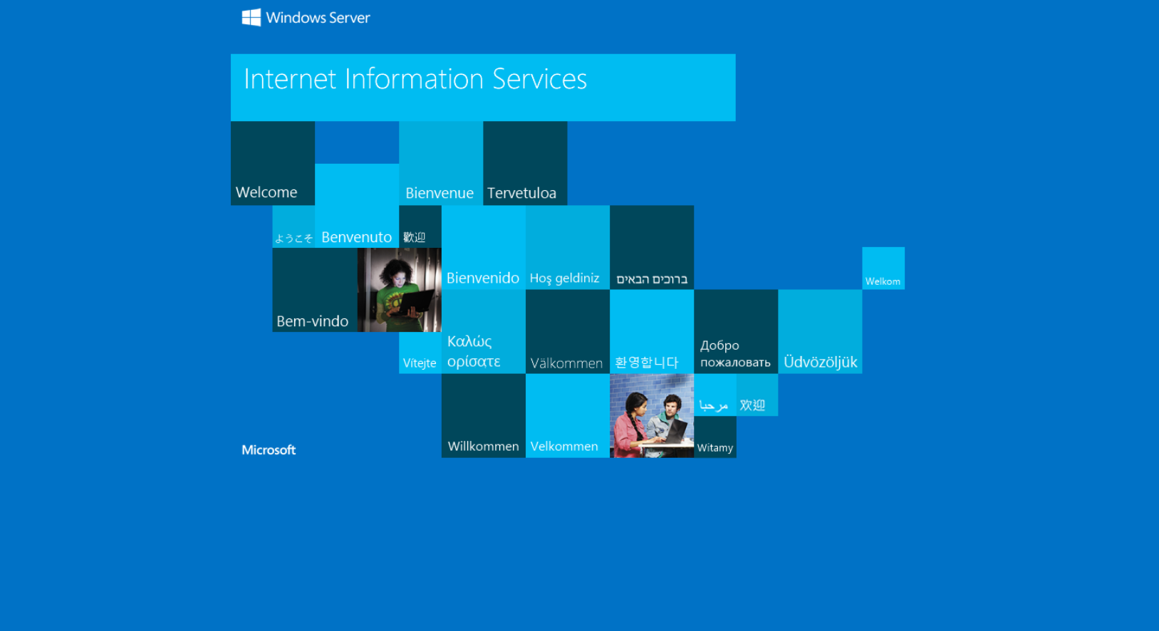 Default IIS page